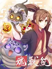 厨房风云会 综艺免费在线观看